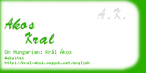 akos kral business card