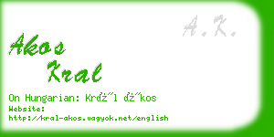 akos kral business card